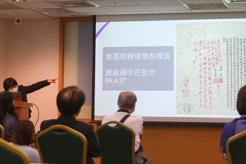 20211002-促轉會2日召開「平復泰源事件司法不法」記者會。(顏麟宇攝) 20211002-促轉會2日召開「平復泰源事件司法不法」記者會。(顏麟宇攝)