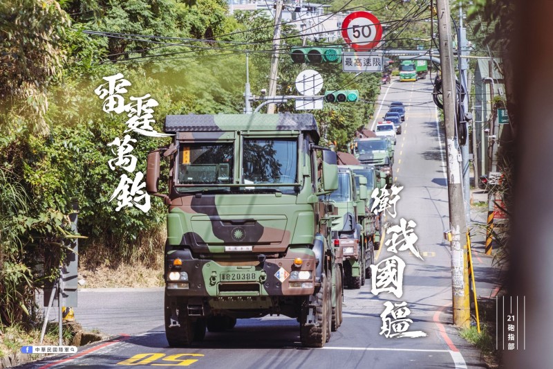 20211012-雷霆2000的指管車。(取自中華民國陸軍臉書) 20211012-雷霆2000的指管車。(取自中華民國陸軍臉書)