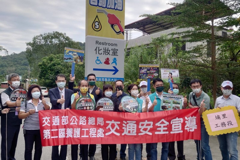 台21線埔里往日月潭主要通路大改善暨大師生進出更加安全 風傳媒