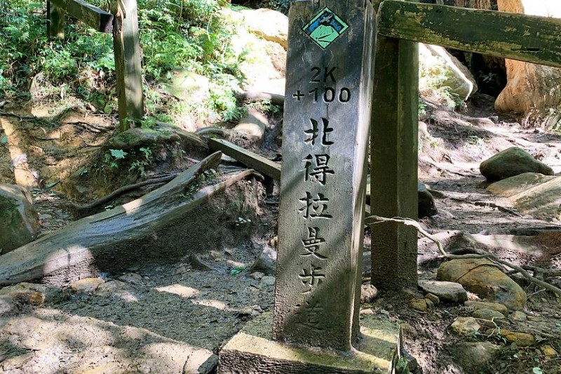 新竹北德拉曼山步道。(圖/Tripbaa趣吧提供) 新竹北德拉曼山步道。(圖/Tripbaa趣吧提供)