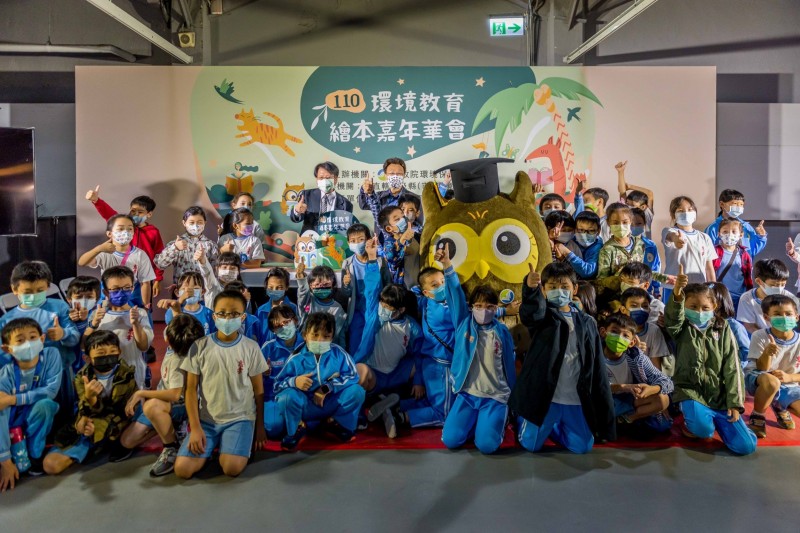 環境教育繪本嘉年華會 讓大人小孩欲罷不能的共讀好時光。(圖/主辦單位提供)