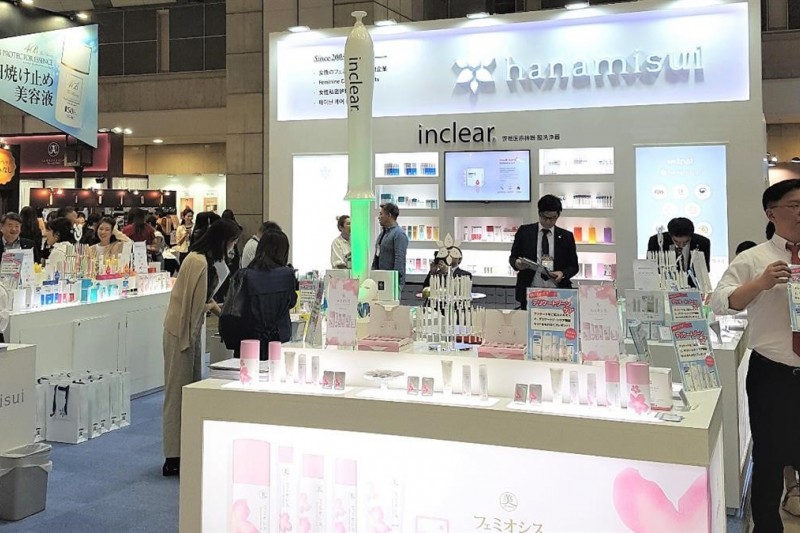 2021南港世貿生技美容展亮點,日本創新私密處專家花美水!(圖/業者提供)