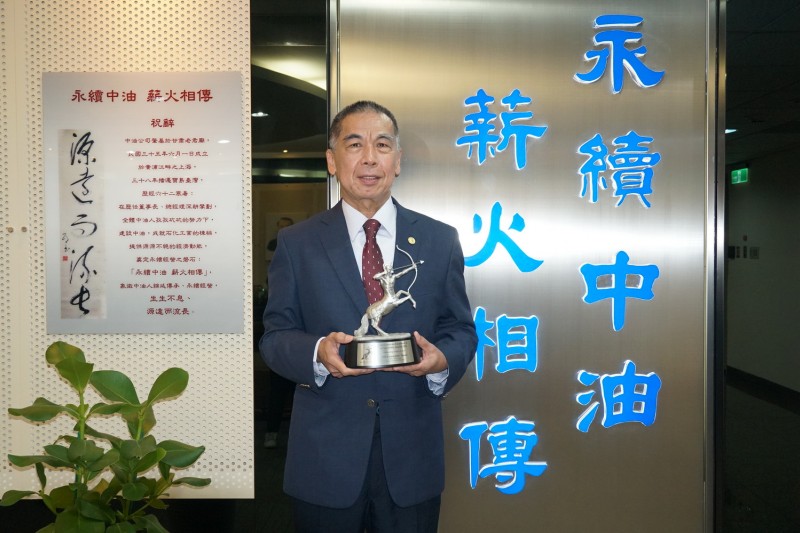 台灣中油獲aces雙獎肯定李順欽獲頒台灣首位亞洲傑出領袖 風傳媒