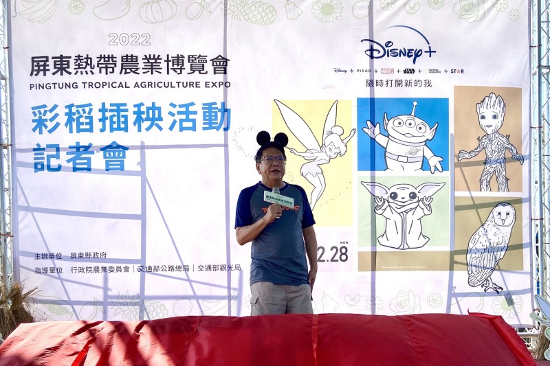 迪士尼登陸屏東彩稻22熱博打造奇幻場域 風傳媒 迪士尼登陸屏東彩稻22熱博打造奇幻場域 風傳媒