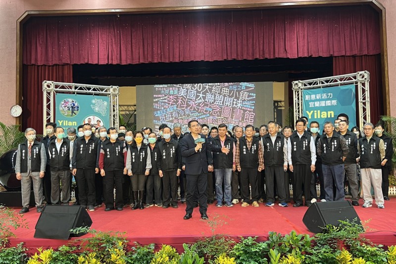 宜蘭市長江聰淵就職7周年 盼服務升級翻轉新蘭陽與國際接軌。(圖/宜蘭市提供)