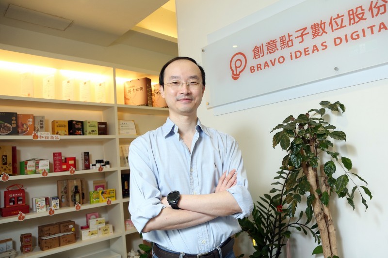 創意點子執行長陸意志說,可以看到直播電商是5G時代來臨,企業掌握這波影音趨勢將影音變現的最好方式。(圖/創意點子提供)