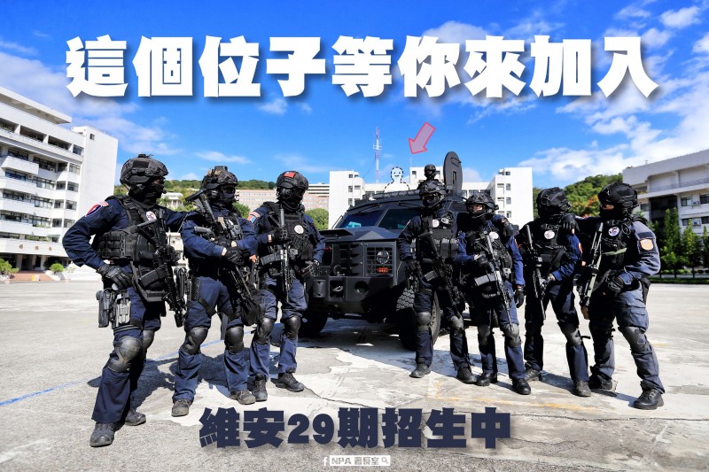 20210127-Lenco Bearcat G2輪式裝甲車。(取自NPA署長室) 20210127-Lenco Bearcat G2輪式裝甲車。(取自NPA署長室)