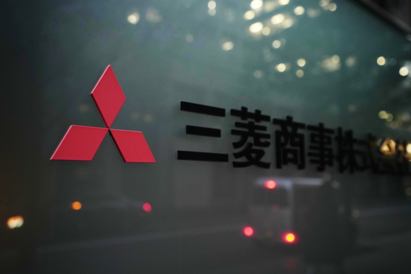 Japan, Mitsubishi Corporation. (AP)