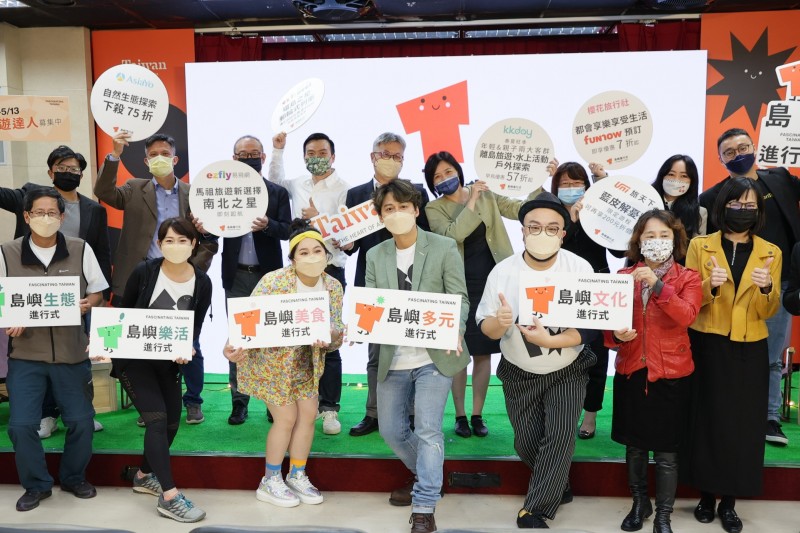 深化在地特色旅遊,各大線上旅行業者及六大知名領路人齊助陣邀民眾享優惠。(圖/主辦單位提供)