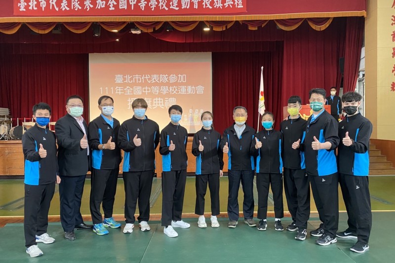 臺北市111年全國中等學校運動會聖火傳遞及授旗典禮。(圖/臺北市政府教育局提供)
