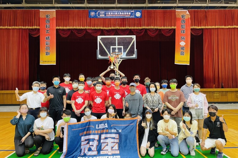 宏國德霖科大崇尚武德,籃球隊十八連勝奪冠傲視UBA。(圖/宏國德霖科大提供)
