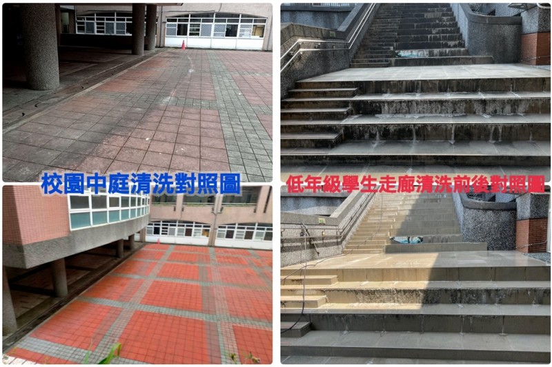 友洗清潔實況(林立青提供) 友洗清潔實況(林立青提供)