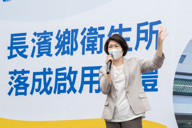 台東縣長饒慶鈴連續4年獲得4.5顆星,在醫療衛生方面滿意度縣民超有感。(圖/台東縣政府國計處提供)