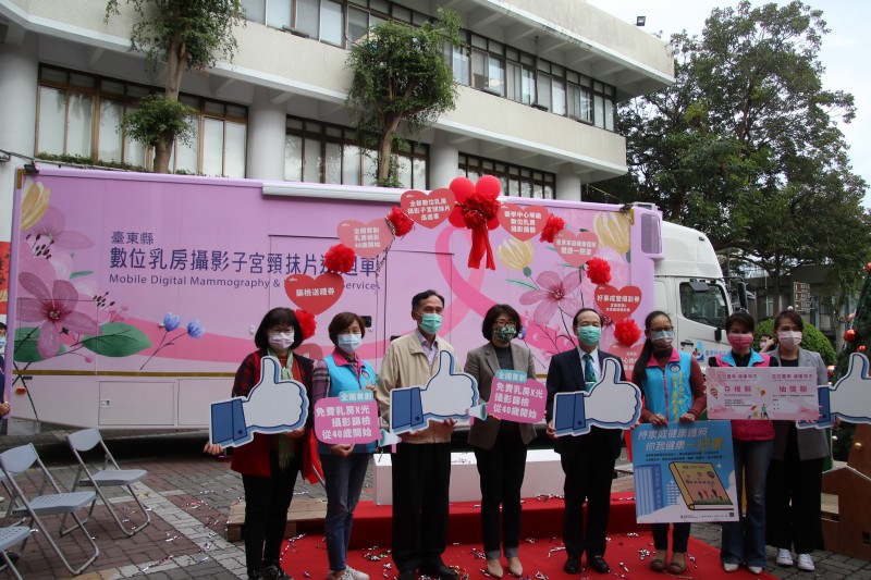 台東縣長饒慶鈴重視醫療及婦女健康,首創滿40歲女性即可接受免費乳房X光攝影。(圖/台東縣衛生局提供)