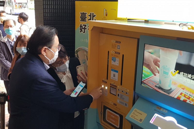 北市府推動社區及企業減碳淨零,舉辦「2022臺北市零碳標竿獎」為2050淨零臺北努力。(圖/擷取自臺北市政府環境保護局臉書)