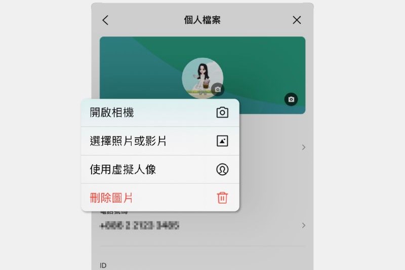 點選上方的大頭貼,即可選擇想要變更的「個人圖片」形式。(圖/翻攝自LINE官網) 點選上方的大頭貼,即可選擇想要變更的「個人圖片」形式。(圖/翻攝自LINE官網)