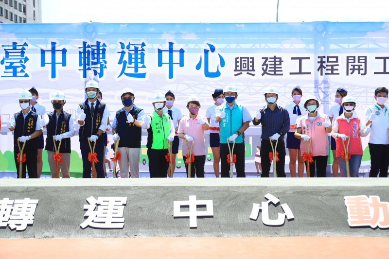大台中轉運中心可轉運鐵路、客運、捷運、公車、汽機車、計程車、自行車,讓台中交通在舊城區轉運都能接駁順利。(圖/台中市政府)