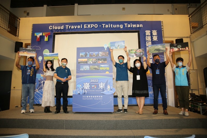 2022臺東雲端國際旅展今開跑 線上直播特色行程。(圖/台東縣政府提供)