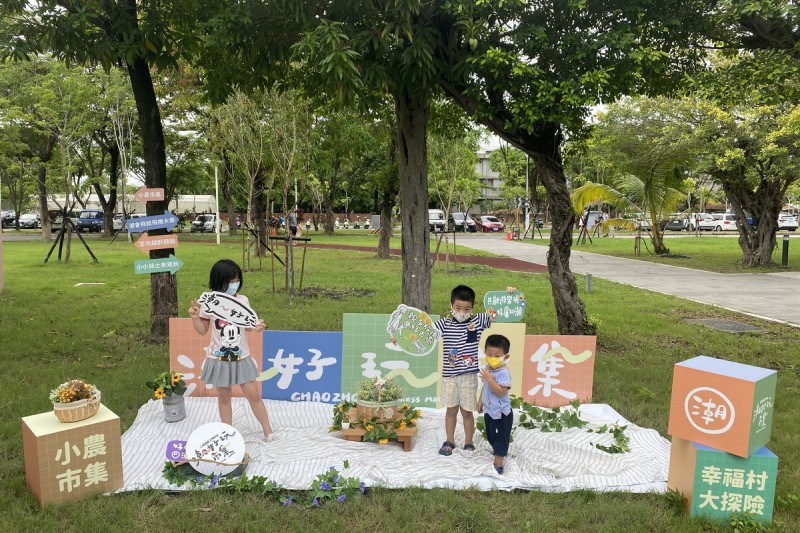 屏東潮好玩幸福村每月舉辦不同主題的市集及活動,讓大家來玩有得吃、有得逛。(圖/屏東縣政府社會處提供)