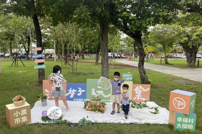 屏東潮好玩幸福村每月舉辦不同主題的市集及活動，讓大家來玩有得吃、有得逛。（圖／屏東縣政府社會處提供）