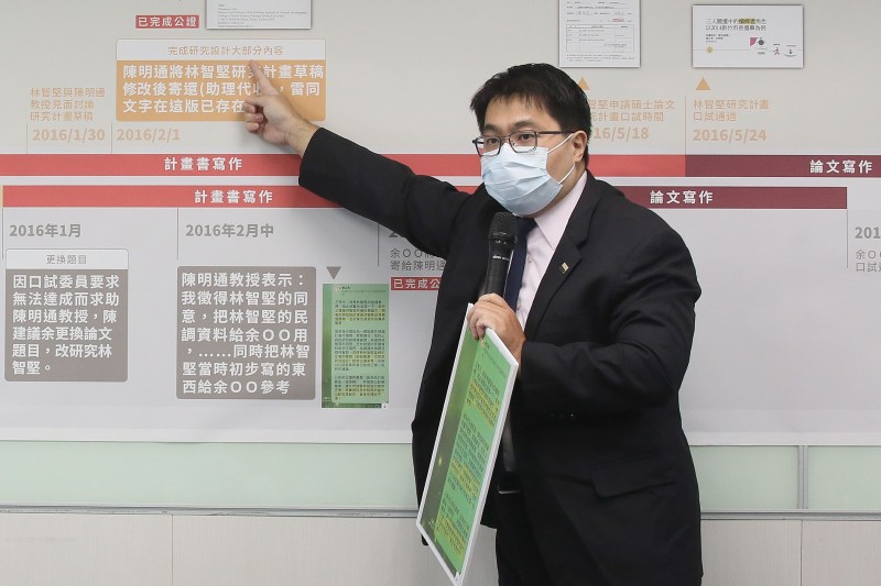 Re: [新聞] 別成潘懷宗第二！律師黃帝穎：高虹安