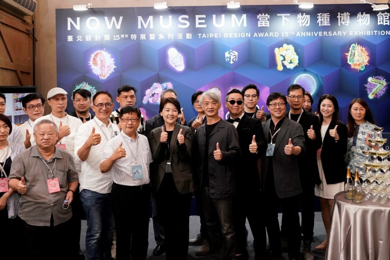 臺北設計獎「設計師之夜」讓設計師勇於創作 展現臺北設計無限魅力。(圖/主辦單位提供)