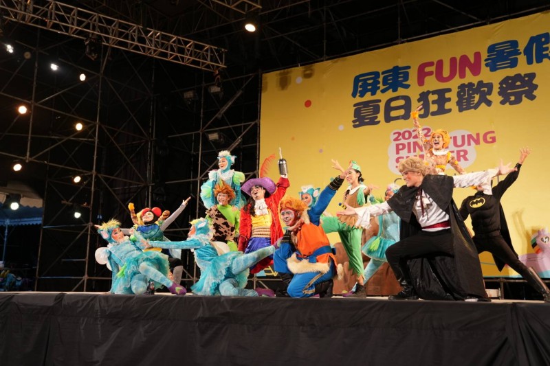 屏東FUN暑假夏日狂歡祭14日由紙風車劇團帶來精彩好戲「蕃薯森林奇遇記」。(圖/屏東縣政府傳播暨國際事務處提供)