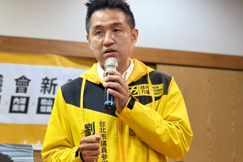 時代力量北市議員參選人劉仕傑。（時代力量提供）