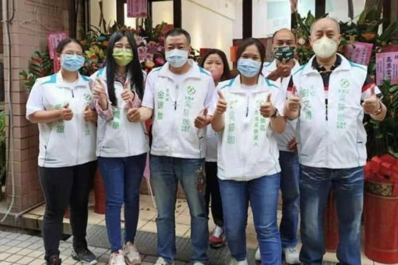 蔡適應服務處前副主任劉文得加入市議員參選人吳驊珈競選團隊。(圖/國民黨基隆市黨部提供)