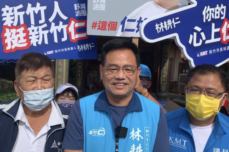 國民黨新竹市長候選人林耕仁遭民進黨論文指控。抄襲（圖／林耕仁辦公室提供）