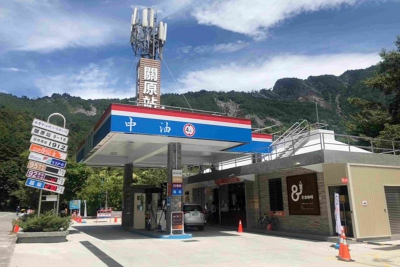 位於花蓮縣秀林鄉中橫公路上的關原加油站。(圖/台灣中油提供) 位於花蓮縣秀林鄉中橫公路上的關原加油站。(圖/台灣中油提供)