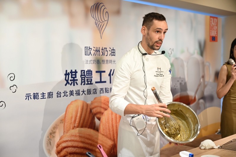 示範主廚Hugo Ravier(圖/法國國家乳製品公會)