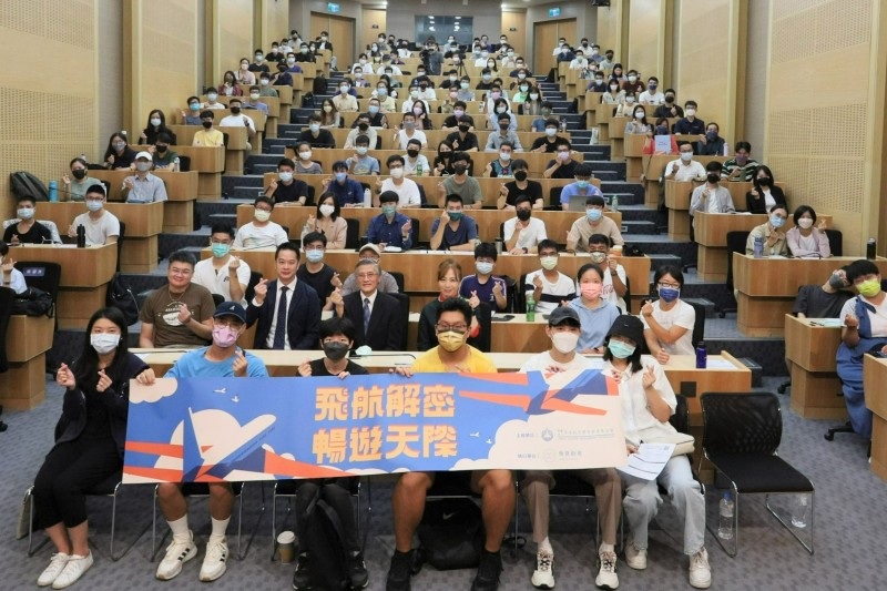 疫後航空產業將持續高飛 航發會辦理飛航講座反應熱烈。(圖/主辦單位提供)