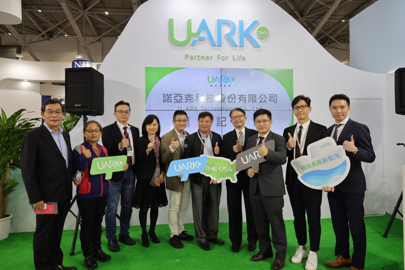 長照資服系統大廠諾亞克科技,參與2022年台灣醫療科技展,號召大家重新發現長照產業的永續活力與龐大商機。(圖/業者提供)