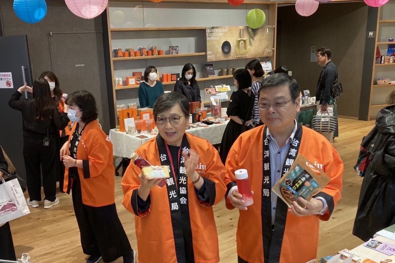 台灣棗道甜5月13日、14日參加台灣觀光協會在日本原宿舉辦「2023台遊館in原宿」活動,行銷推廣喔熊聯名商品。(圖/參山處提供) 台灣棗道甜5月13日、14日參加台灣觀光協會在日本原宿舉辦「2023台遊館in原宿」活動,行銷推廣喔熊聯名商品。(圖/參山處提供)