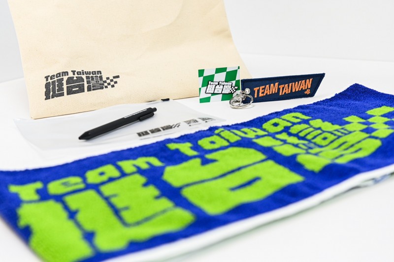 20230714-民進黨14日公布全代會小物，包含毛巾、帆布袋、文具組等。（民進黨提供）