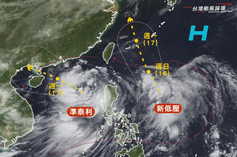 泰利颱風最快「今下午生成」!最靠近時間曝「全台午後雨超大」 專家:10天內恐還有1個-風傳媒