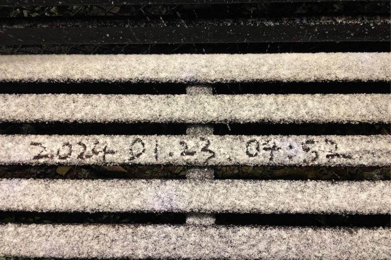 桃園復興區在清晨4時多降下今年第一場雪。(圖/桃園市政府觀旅局提供) 桃園復興區在清晨4時多降下今年第一場雪。(圖/桃園市政府觀旅局提供)