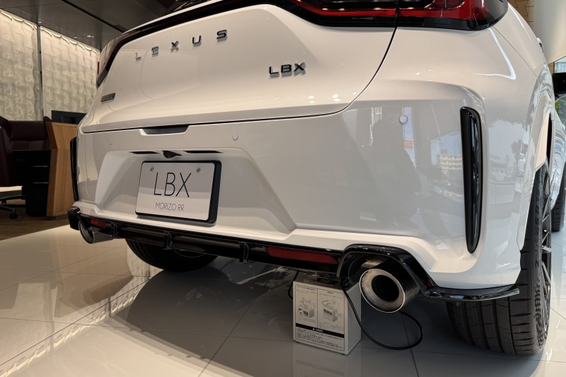 Lexus LBX Morizo RR Lexus LBX Morizo RR
