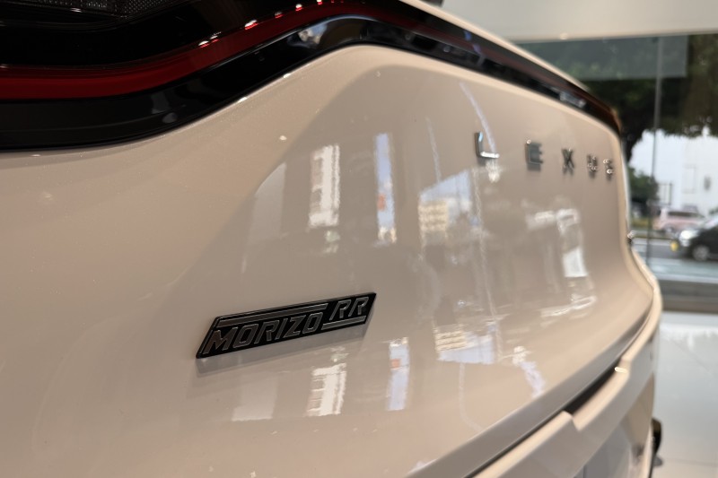 Lexus LBX Morizo RR Lexus LBX Morizo RR