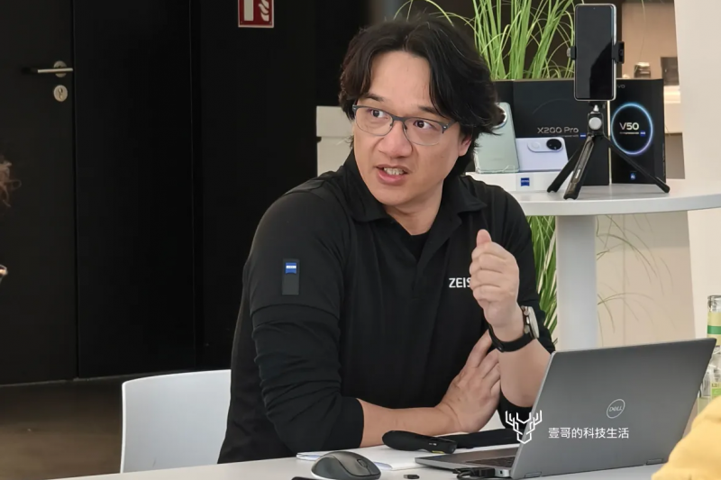 (圖/擷取自壹哥科技生活) (圖/擷取自壹哥科技生活)