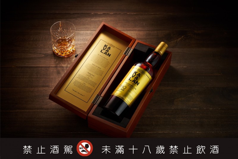 （圖／Kavalan 提供）