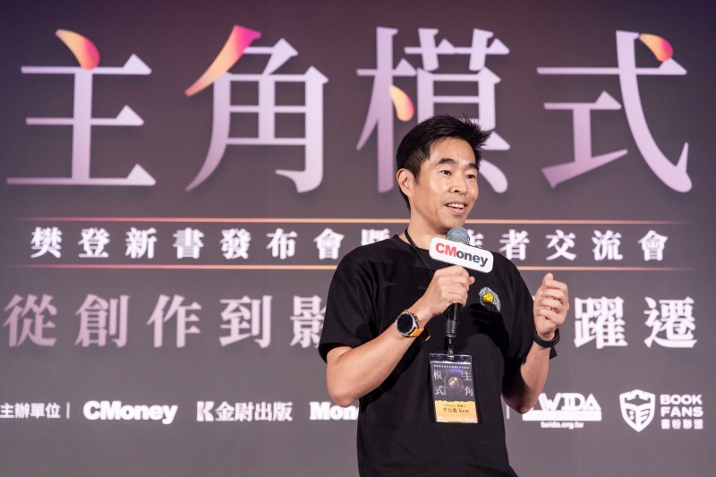 CMoney創辦人李岳能親揭與樊登合作初衷。(照片來源/CMoney)
