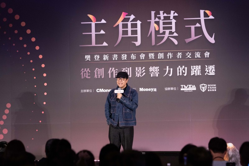 蔡康永親臨現場致詞與祝賀。(照片來源/CMoney)