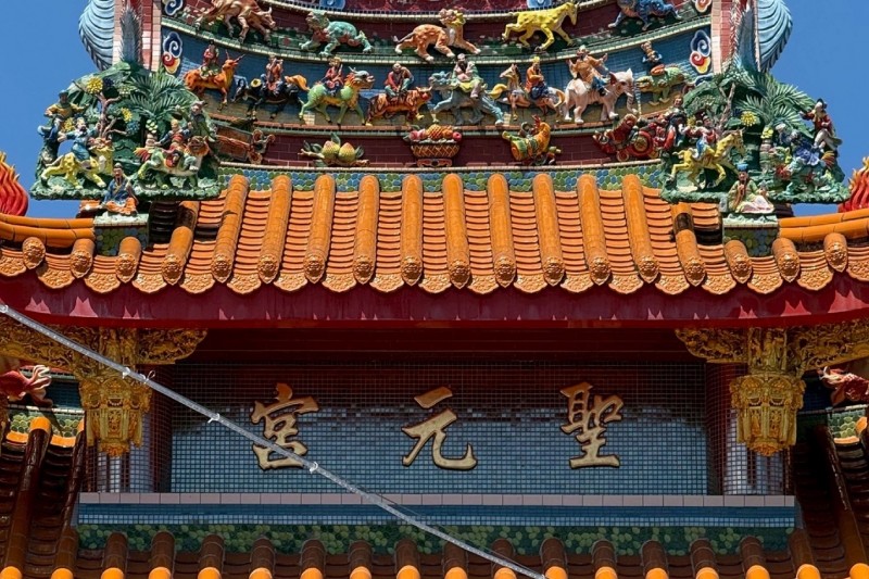 宜蘭頭城聖元宮歷經8年籌建落成,廟體展現傳統宮廟工藝之美。(圖/聖元宮提供) 宜蘭頭城聖元宮歷經8年籌建落成,廟體展現傳統宮廟工藝之美。(圖/聖元宮提供)