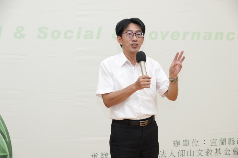 宜蘭縣副秘書長李岳儒表示,希望透過此次媒合會,讓企業看見宜蘭農業不只是產品,更包含土地、生產、農村文化及旅遊體驗。(圖/宜蘭縣政府) 宜蘭縣副秘書長李岳儒表示,希望透過此次媒合會,讓企業看見宜蘭農業不只是產品,更包含土地、生產、農村文化及旅遊體驗。(圖/宜蘭縣政府)