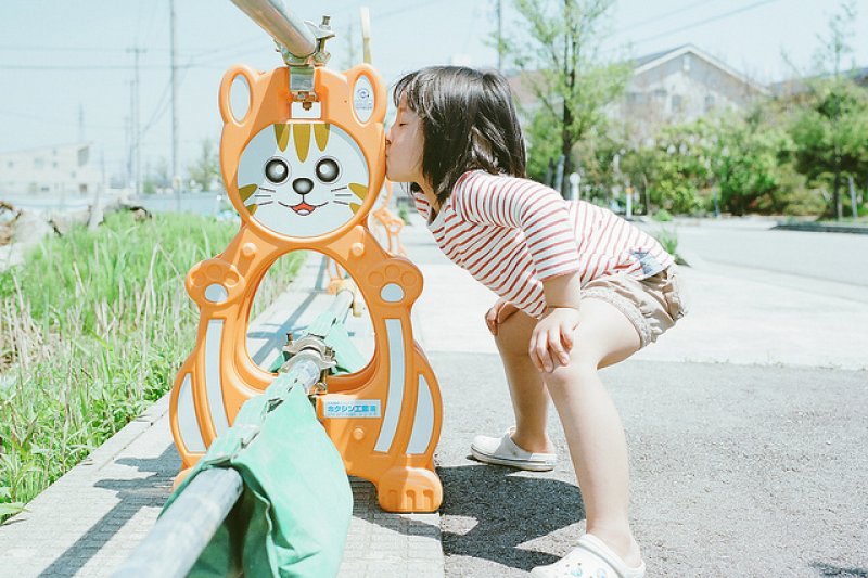 Kiss me project10 10.jpg