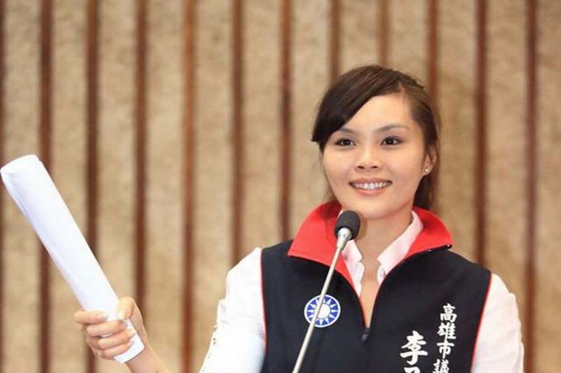 111567wewelep1032-高雄市議員李眉蓁-取自高雄市議員李眉蓁臉書.jpg 111567wewelep1032-高雄市議員李眉蓁-取自高雄市議員李眉蓁臉書.jpg
