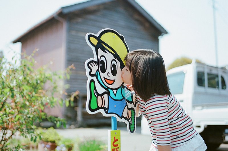 Kiss me project8 8.jpg