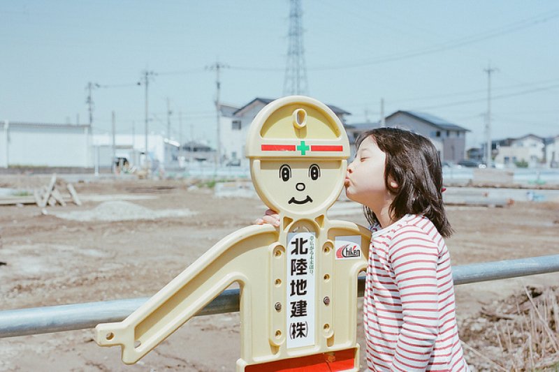Kiss me project9 9.jpg